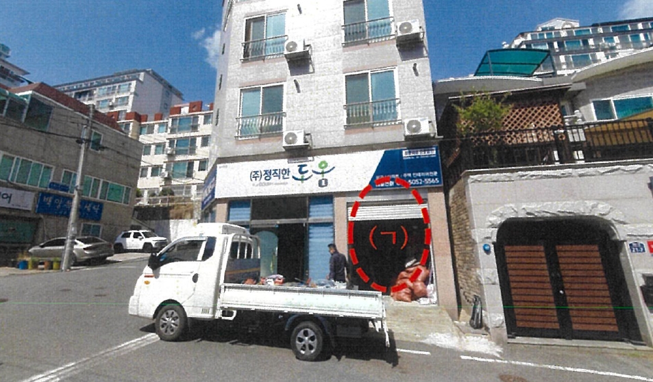 울산광역시 중구 성안동 871-9 근린주택 경매 사진 10