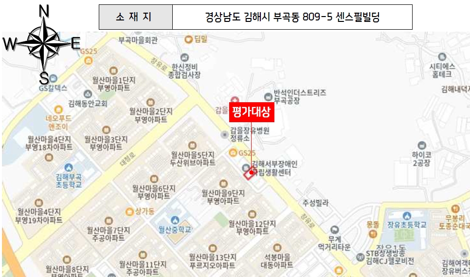 경상남도 김해시 부곡동 809-5 센스필빌딩 3층302호 근린상가 경매 사진 21
