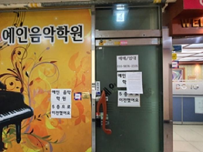 경상남도 김해시 부곡동 809-5 센스필빌딩 3층302호 근린상가 경매 사진 14