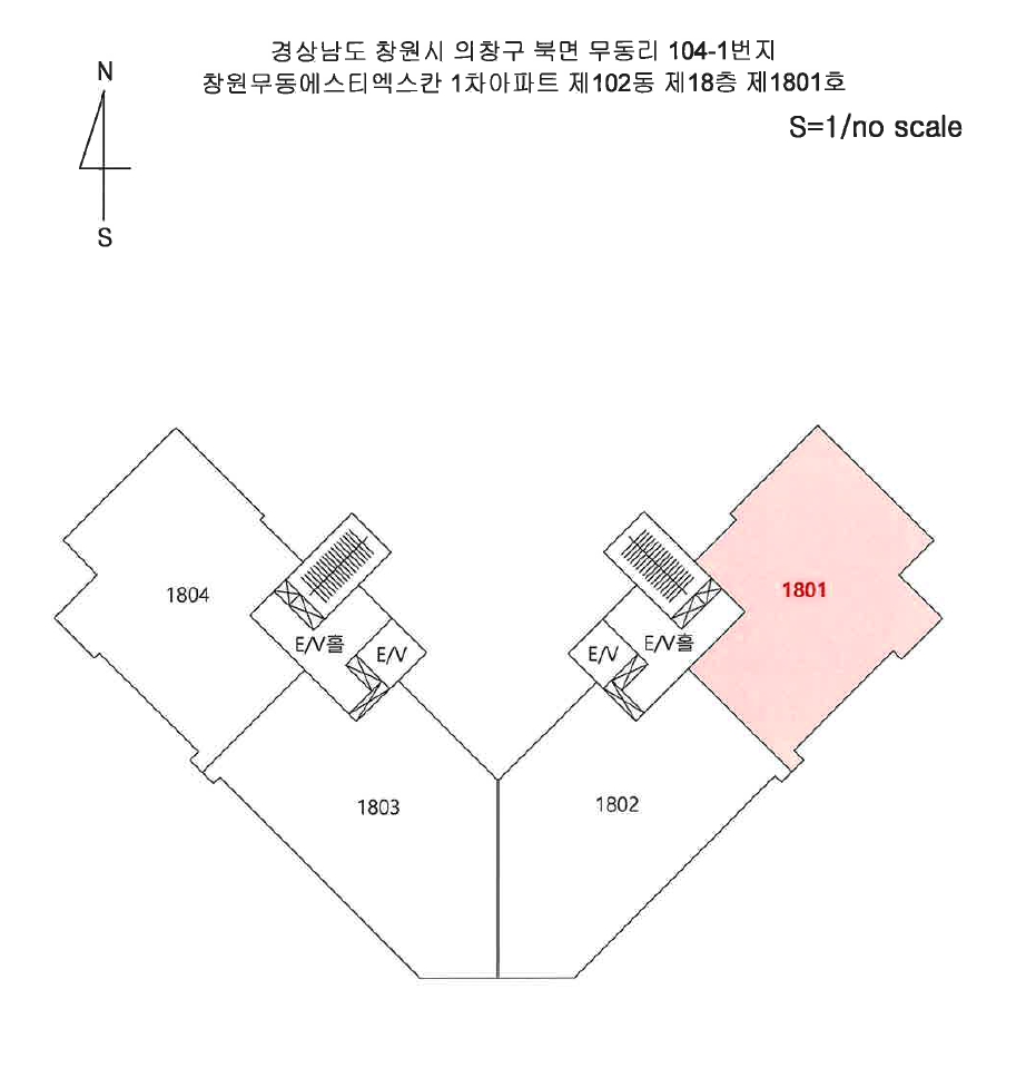 경상남도 창원시 의창구 북면 무동리 104-1 창원무동에스티엑스칸1차아파트 102동 18층1801호 아파트 경매 사진 12