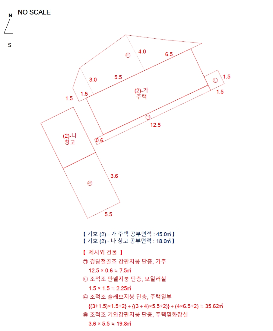 전북특별자치도 남원시 금동 305-6 주택 경매 사진 23