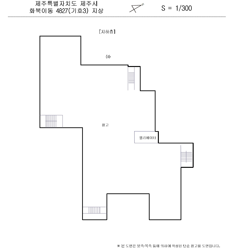 제주특별자치도 제주시 건입동 592-3 창고 경매 사진 142