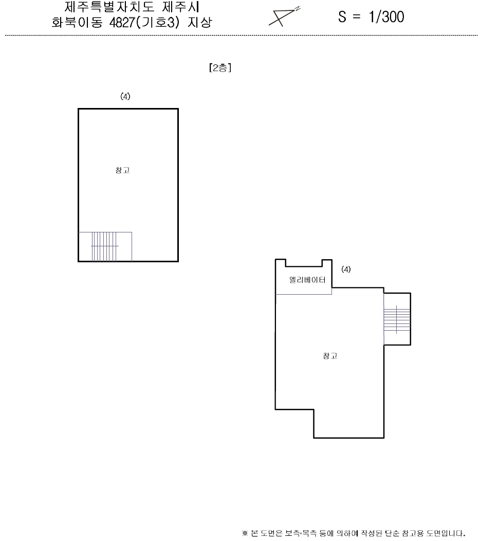 제주특별자치도 제주시 건입동 592-3 창고 경매 사진 144