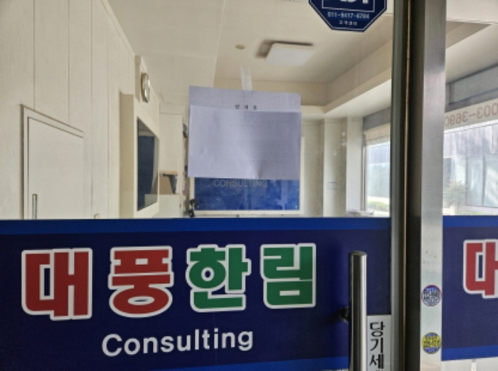 경기 화성시 석우동 41-1, 1층106호 근린상가 경매 사진 3