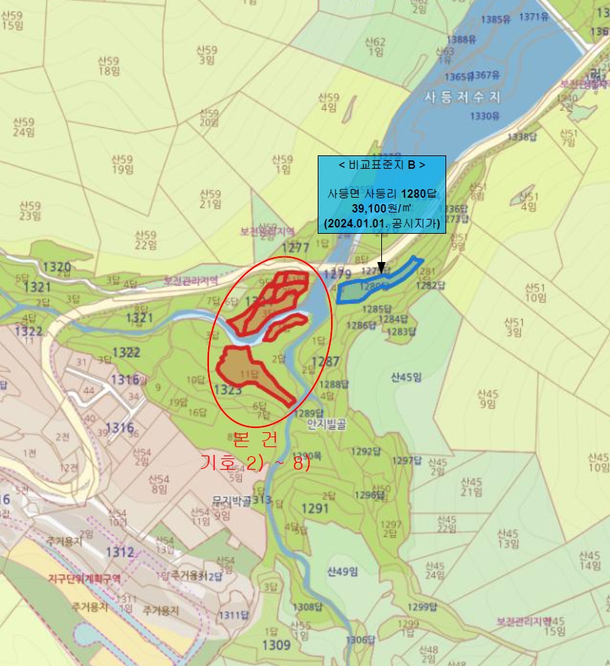 경상남도 거제시 사등면 사등리 1323-1 답 경매 사진 7