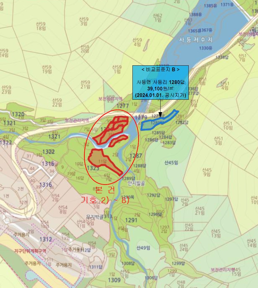 경상남도 거제시 사등면 사등리 1323-11 답 경매 사진 8