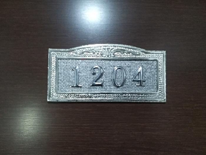 서울특별시 강서구 화곡동 926-3 메종드로제 제12층 제1204호 아파트 경매 사진 14
