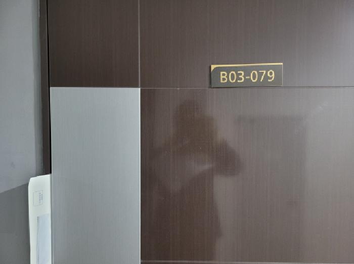 경기도 김포시 구래동 6871-53 현대썬앤빌더킹 3층 비03-079호 오피스텔 경매 사진 13