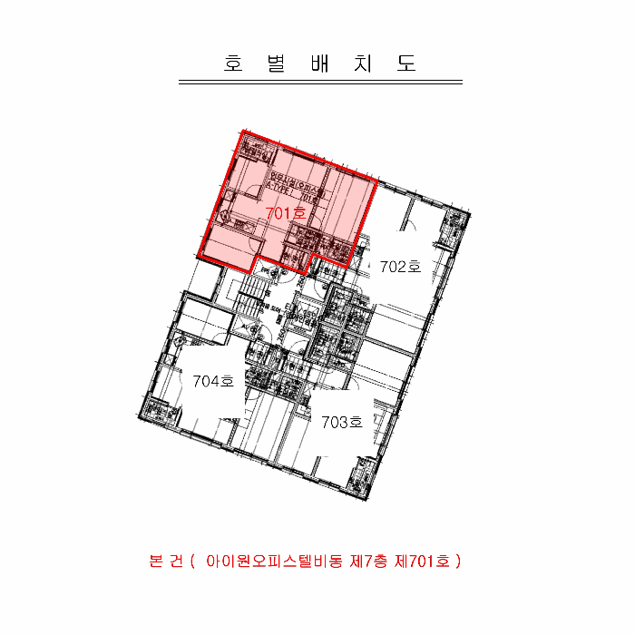경기도 부천시 원미구 춘의동 193-9 아이원오피스텔비동 7층 701호 오피스텔 경매 사진 19