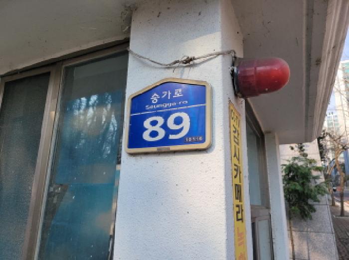 경기도 김포시 풍무동 740 장릉마을 102동 7층701호 아파트 경매 사진 3