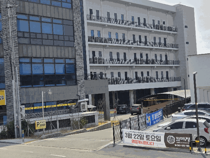 충청남도 천안시 서북구 직산읍 삼은리 36-2 직산테크노타운 1동 2층201호 외 1필지 근린상가 경매 사진 21
