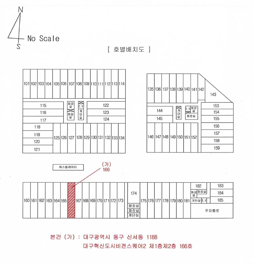 대구광역시 동구 신서동 1188 대구혁신도시비젼스퀘어2 1층제2층166호 근린상가 경매 사진 15