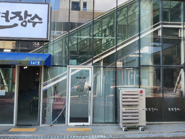 대구광역시 동구 신서동 1188 대구혁신도시비젼스퀘어2 1층제2층166호 근린상가 경매 사진 5