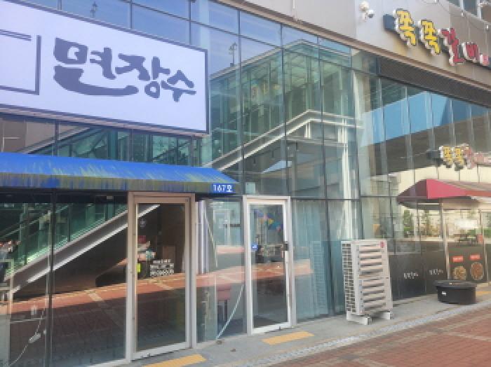 대구광역시 동구 신서동 1188 대구혁신도시비젼스퀘어2 1층제2층166호 근린상가 경매 사진 8