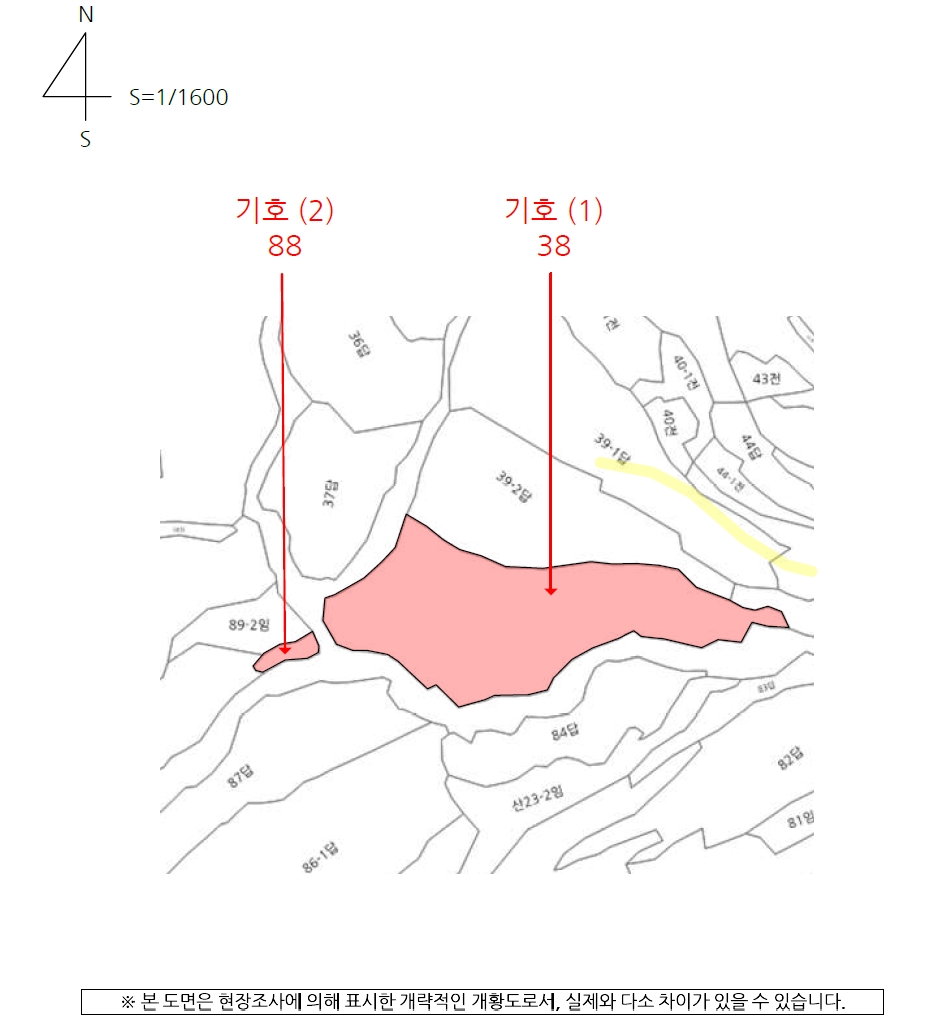 경상남도 하동군 횡천면 애치리 38 외 1필지 답 경매 사진 12