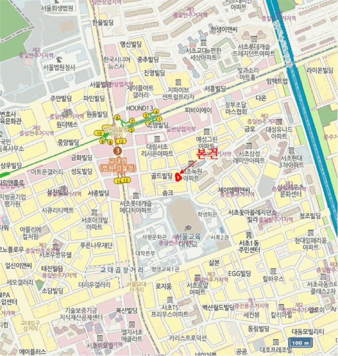 서울특별시 서초구 서초동 1665-4 공간7차주건축물제1동 2층203호 근린상가 경매 사진 19