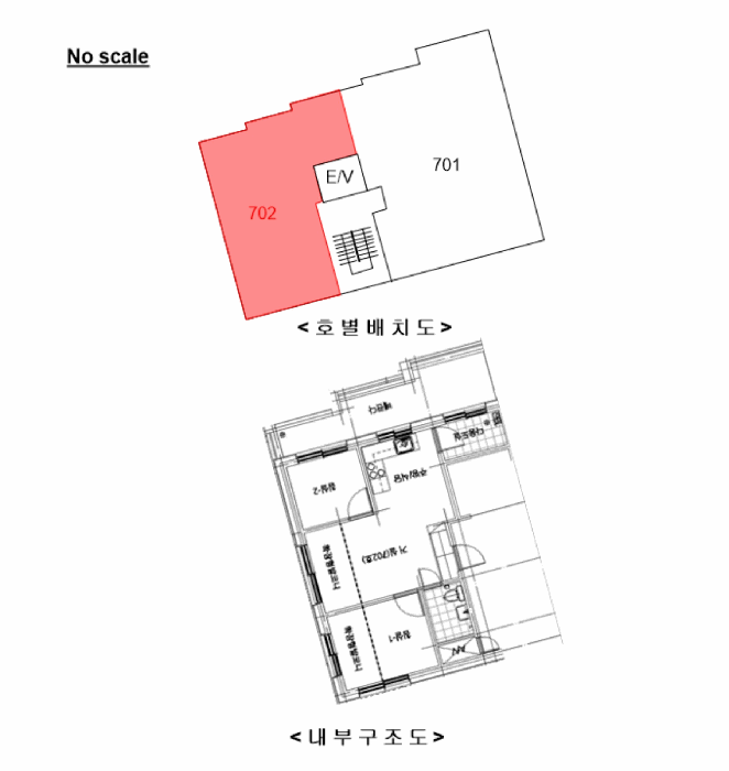 서울특별시 동작구 사당동 1049-18 디에스타운6차 7층702호 다세대(빌라) 경매 사진 28