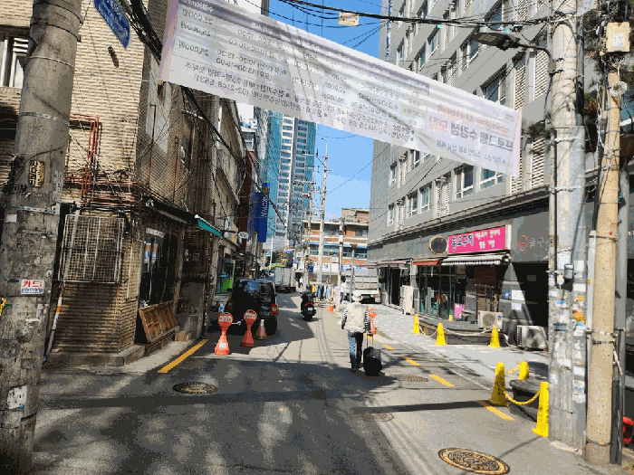 서울특별시 종로구 숭인동 296-19 삼전솔하임2차 6층601호 아파트 경매 사진 15
