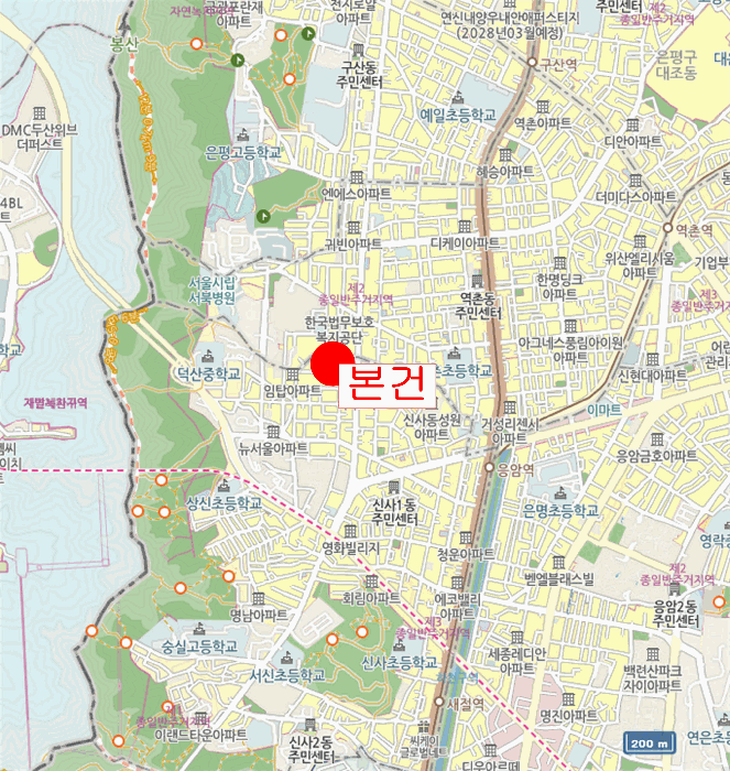 서울특별시 은평구 신사동 10-19 뉴캐슬 나동 4층401호 외 1필지 다세대주택 경매 사진 15