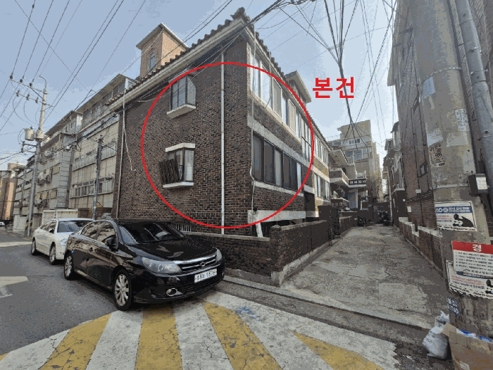 서울특별시 은평구 역촌동 50-8 지하층2호 다세대(빌라) 경매 사진 14