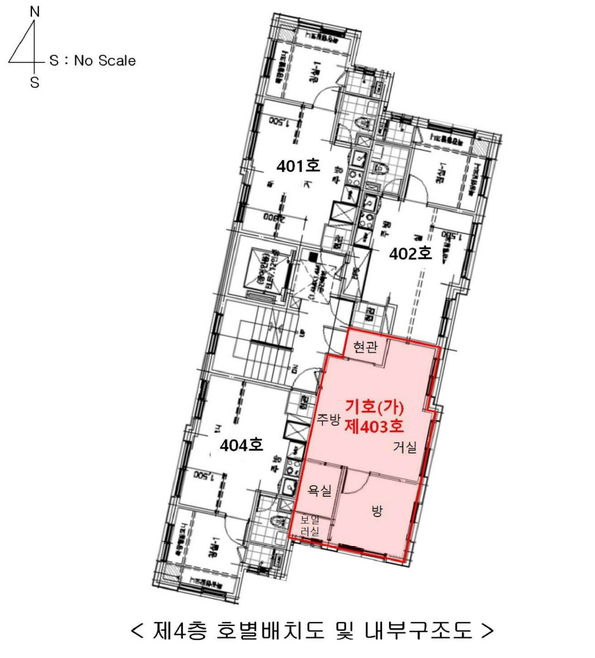 서울특별시 영등포구 당산동1가 14-6 트러스트 제4층 제403호 다세대(빌라) 경매 사진 25