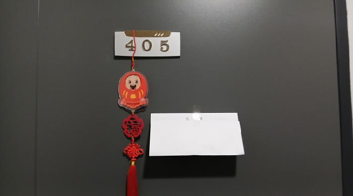 서울특별시 동대문구 답십리동 243-6 써밋카운티 4층 405호 외 3필지 오피스텔(주거) 경매 사진 4