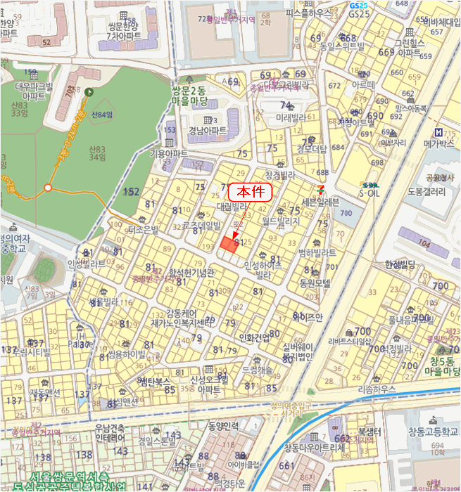 서울특별시 도봉구 쌍문동 81-21 로체펠리스 4층 403호 외 1필지 다세대주택 경매 사진 9