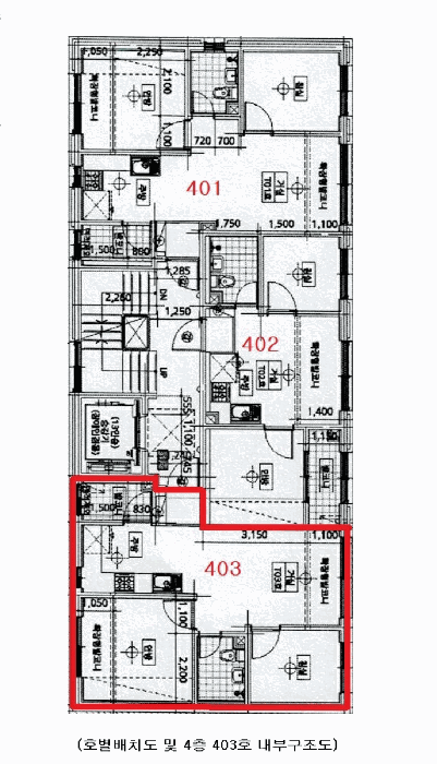 서울특별시 성북구 정릉동 206-130 가온팰리스 씨동 4층 403호 다세대(빌라) 경매 사진 30