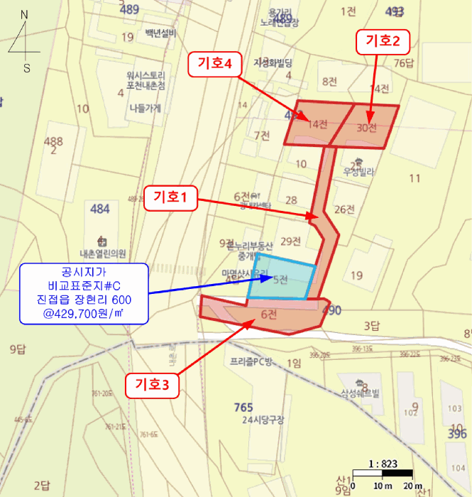 경기도 포천시 내촌면 내리 395-27 외 3필지 전 경매 사진 22