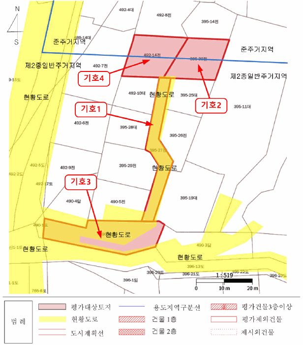 경기도 포천시 내촌면 내리 395-27 외 3필지 전 경매 사진 23