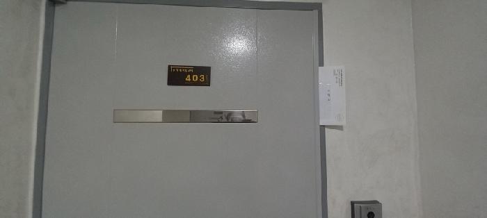 경기도 포천시 가산면 마산리 183-36 송학레미안2차 다동 4층 403호 다세대(빌라) 경매 사진 14