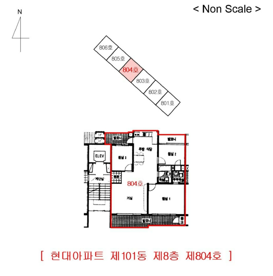 인천광역시 연수구 동춘동 928 현대아파트 101동 8층804호 아파트 경매 사진 18