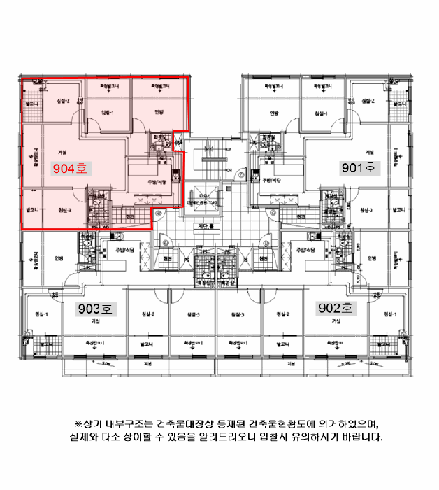 인천광역시 부평구 부평동 433-179 해피플러스 9층904호 외 2필지 연립주택 경매 사진 8