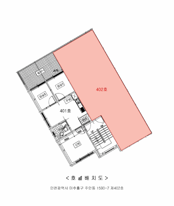 인천광역시 미추홀구 주안동 1590-7 402호 다세대(빌라) 경매 사진 27