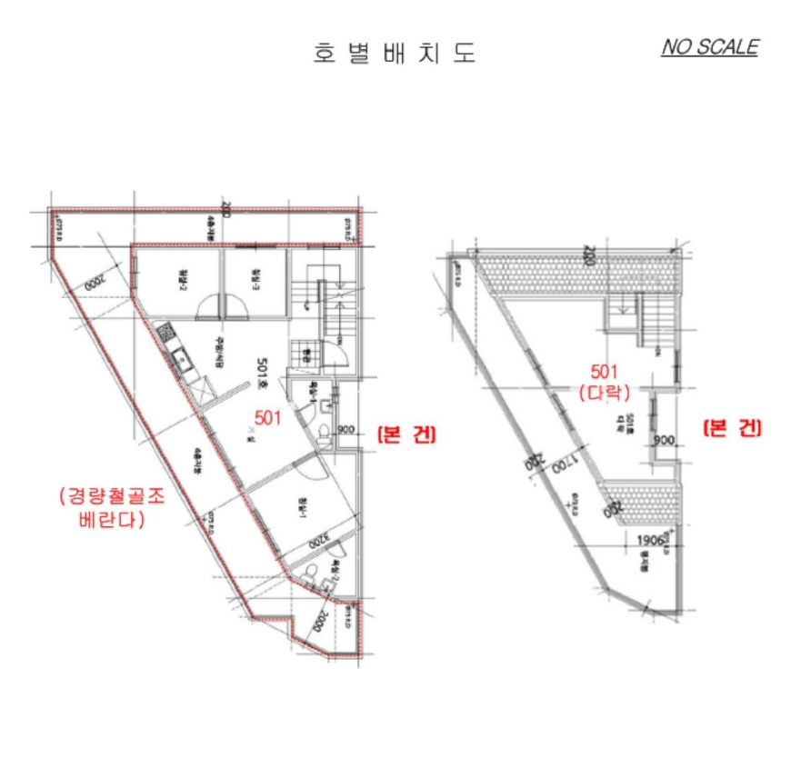 인천광역시 서구 공촌동 307-21 이에스빌리지 1동 5층501호 다세대주택 경매 사진 11
