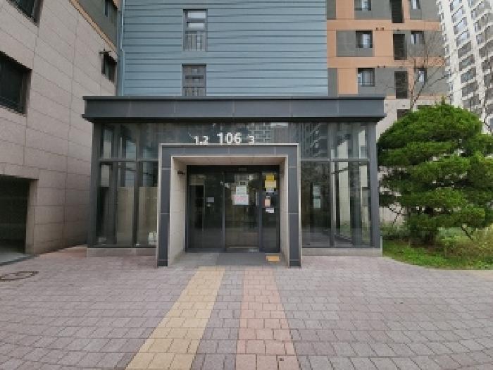 인천광역시 중구 중산동 1887-4 이편한세상영종국제도시오션하임 106동 18층1802호 아파트 경매 사진 11