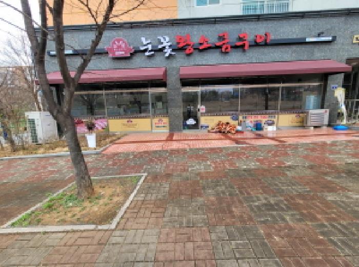 경기도 김포시 양촌읍 학운리 2982 더웰팰리스1동 1층107호 외 1개호 근린상가 경매 사진 4