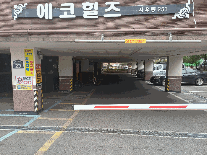 경기도 김포시 사우동 251 에코힐즈 6층 605호 오피스텔 경매 사진 18