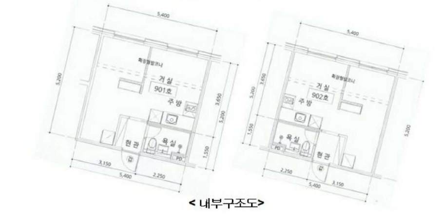 경기도 수원시 권선구 권선동 1013-7 테마 9층901호 도시형생활주택 경매 사진 13