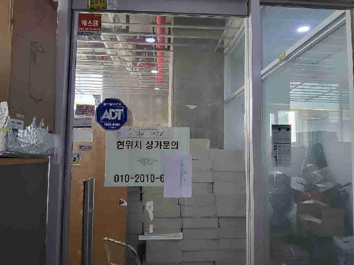 경기도 화성시 향남읍 하길리 1472-3 1동 2층204호 상가,오피스텔,근린시설 경매 사진 2