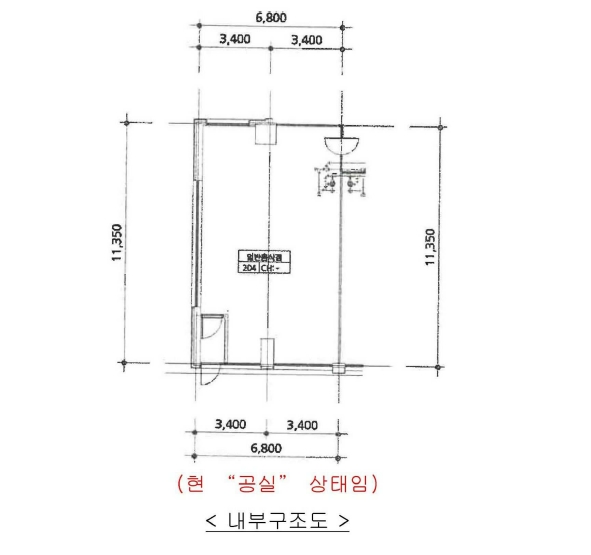 경기도 화성시 향남읍 하길리 1472-3 1동 2층204호 상가,오피스텔,근린시설 경매 사진 10