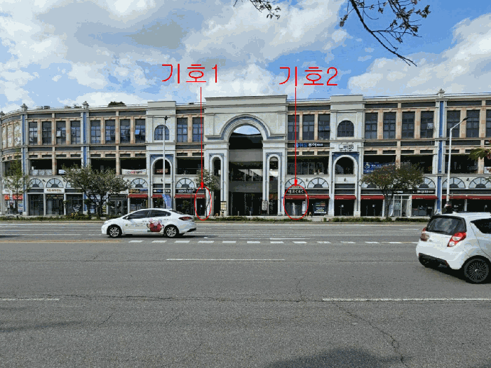 경기도 평택시 비전동 1104 평택가로수길센트럴돔 1층1097호 근린상가 경매 사진 13