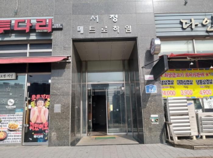 경기도 평택시 서정동 433-26 서정메트로하임 16층1605호 외 2필지 도시형생활주택 경매 사진 6