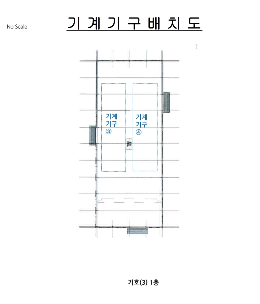 강원특별자치도 춘천시 동산면 군자리 1391 공장 경매 사진 17