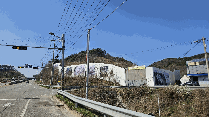 충청북도 청주시 청원구 오창읍 구룡리 산19 외 6필지 임야 경매 사진 19
