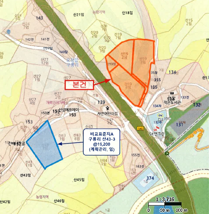 충청북도 청주시 청원구 오창읍 구룡리 산19 외 6필지 임야 경매 사진 30