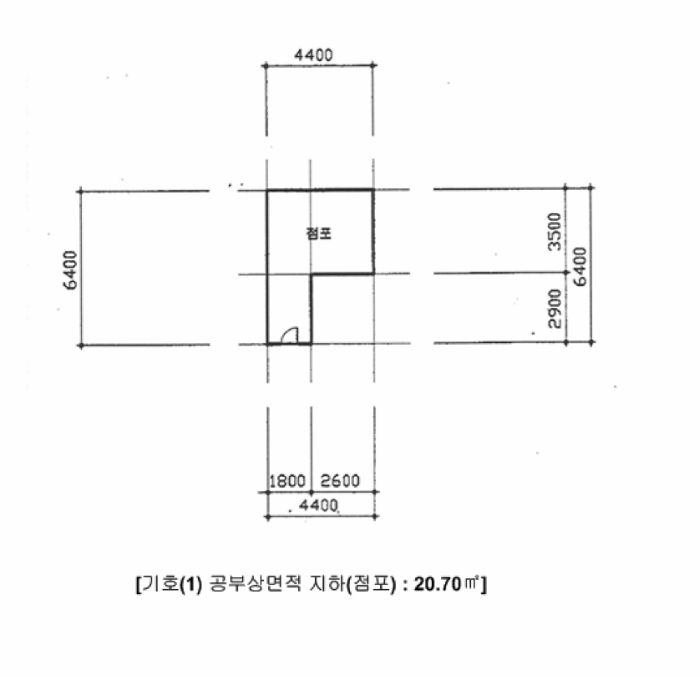 충청북도 제천시 화산동 200-10 단독주택 경매 사진 36