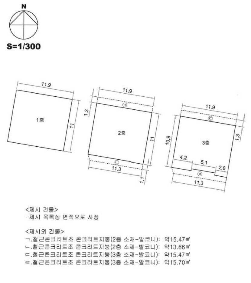 대구광역시 북구 학정동 968-7 다가구주택 경매 사진 35