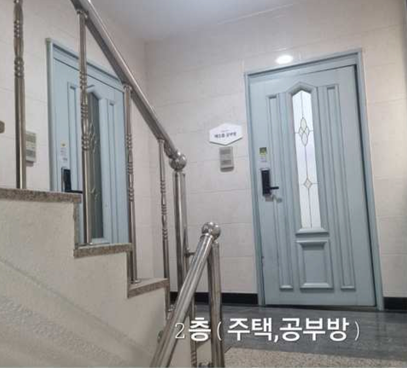 대구광역시 북구 학정동 968-7 다가구주택 경매 사진 24