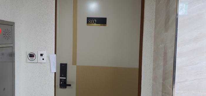 경상북도 경산시 중방동 328-1 대화타워펠리스2 8층802호 아파트 경매 사진 14